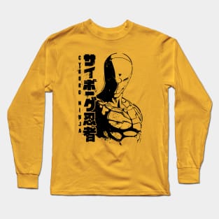 086 Cyborg Ninja Jap Long Sleeve T-Shirt